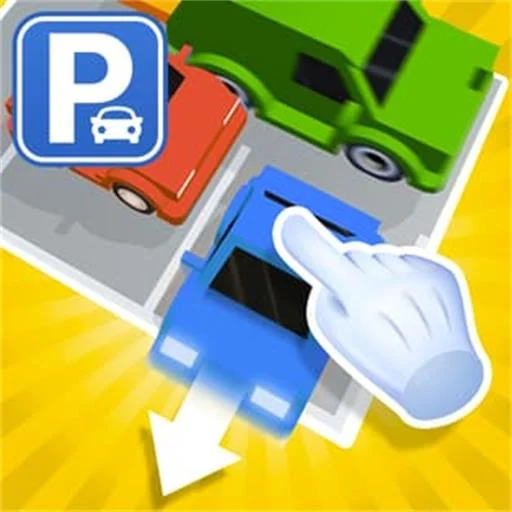 Parking Way